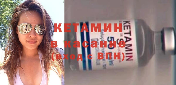 не бодяженный Алексин
