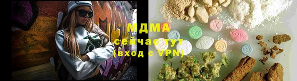 не бодяженный Алексин