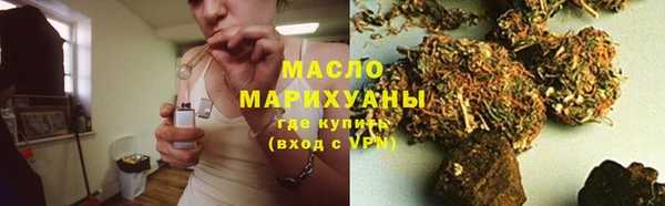 марки nbome Липки
