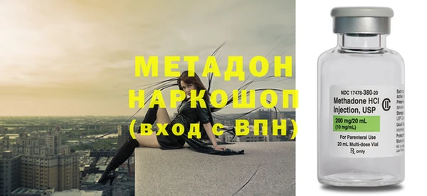 наркотики Алзамай