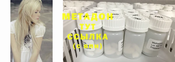 наркотики Алзамай