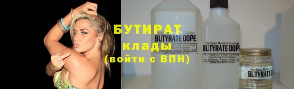винт Лихославль