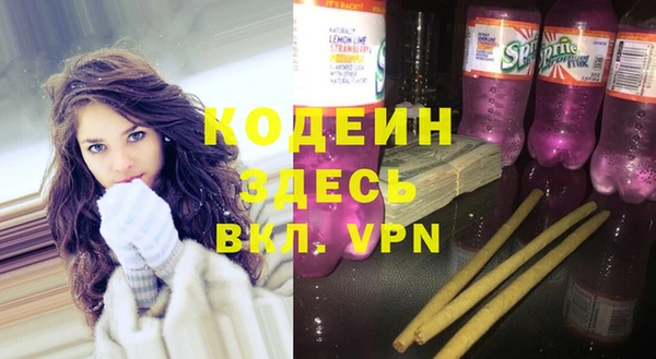 винт Лихославль