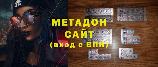 не бодяженный Алексин