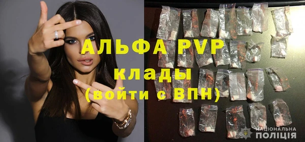 не бодяженный Алексин