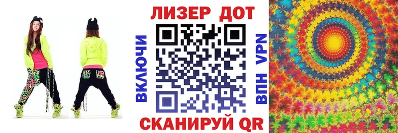 Наркотические марки 1,8мг  MEGA ССЫЛКА  Александровск-Сахалинский 